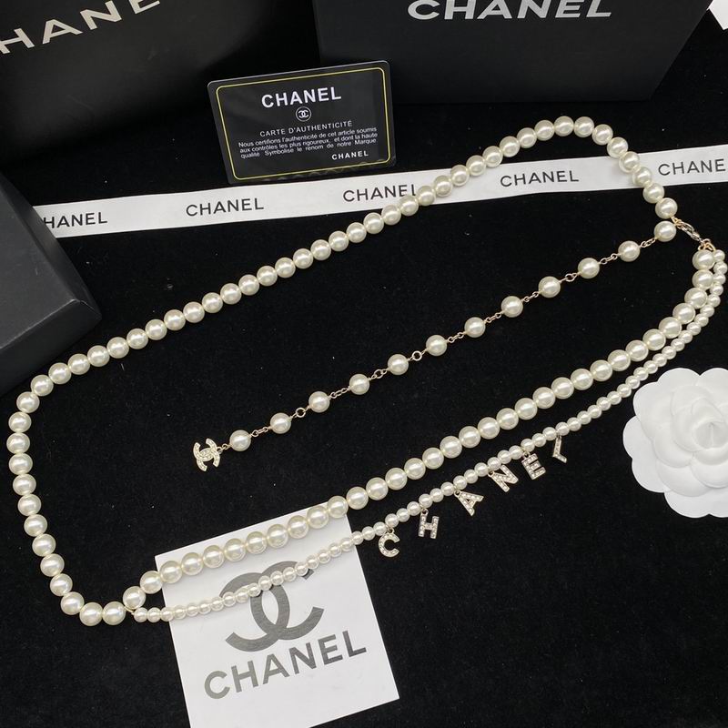 Chanel necklace 1lyx99